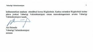 Alo heinsalu kinnitus